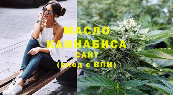 MESCALINE Балабаново